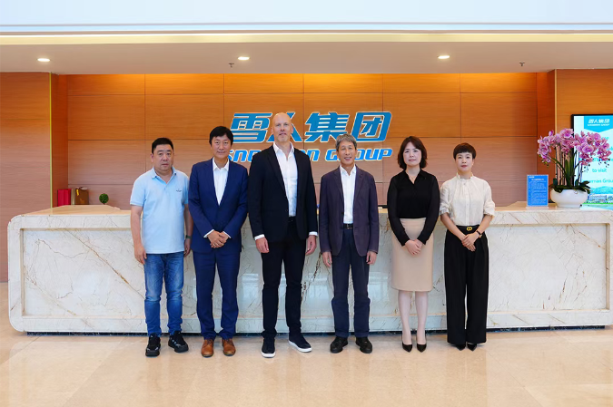 金沙澳门(中国)唯一官方网站动态 | 坚定不移&mdash;&mdash;金沙澳门(中国)唯一官方网站携手ATMOsphere共同推进自然工质在冷暖领域的可持续发展