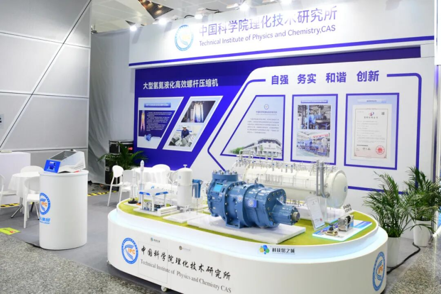 1762234503236_106368.png