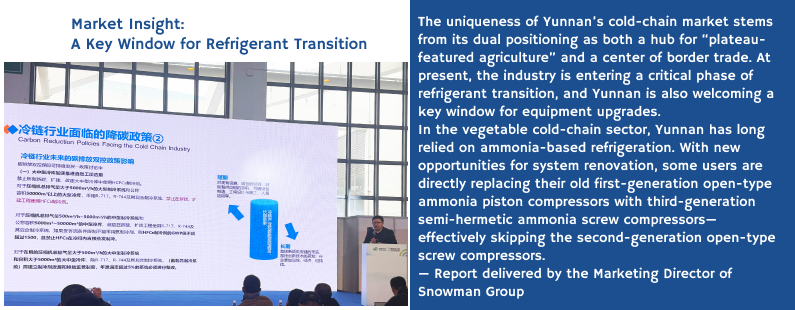 1764211735237_104779.png